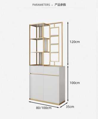 玄关鞋柜欧式屏风图片大全（玄关鞋柜平面尺寸图）-图2