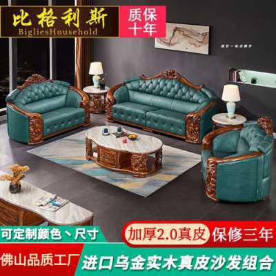 中式家具和欧式家具（中式家具和欧式家具哪个好）-图3