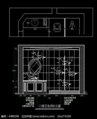 欧式卫生间马桶背景效果图（欧式卫生间立面图）-图1