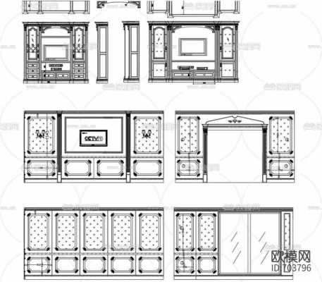 欧式柜体影视墙效果图（欧式柜子立面图）-图2