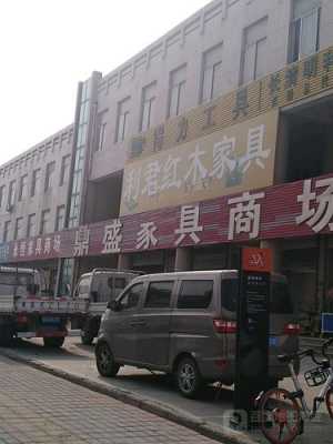 兴义市欧式家具城（兴义家具店）-图2