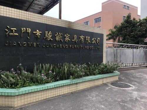 江门欧式办公家具定做（江门板式家具厂都在哪里）-图2