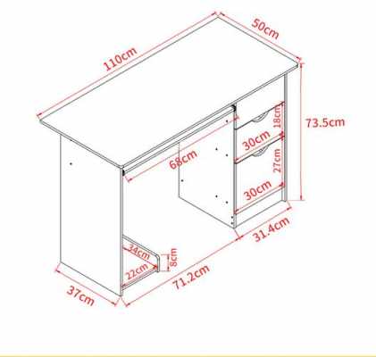欧式电脑桌尺寸（电脑桌的尺寸和造型）-图3