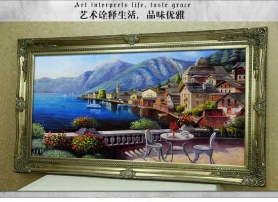 欧式地中海沙发图片大全（欧式地中海风景手绘油画）-图2