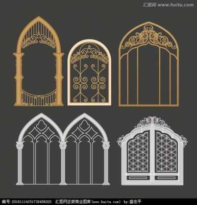 欧式窗户镂空设计图（欧式窗户镂空设计图纸）-图1