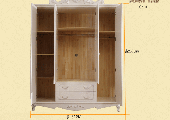 欧式移门衣柜规格（欧式移门衣柜规格尺寸图）-图2