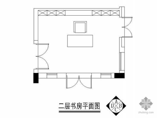 书房欧式图片大全（欧式书房平面图）-图1