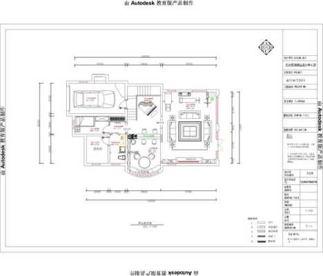 门头房欧式装修效果图大全（门头房户型图）-图3