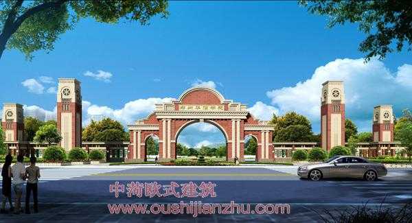 欧式学校大门效果图（欧式学校建筑）-图1