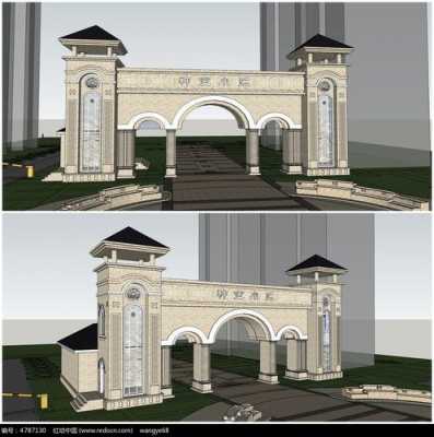欧式门楼效果图（欧式门楼图片）-图1