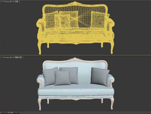 123欧式沙发模型（欧式沙发建模教程）-图1