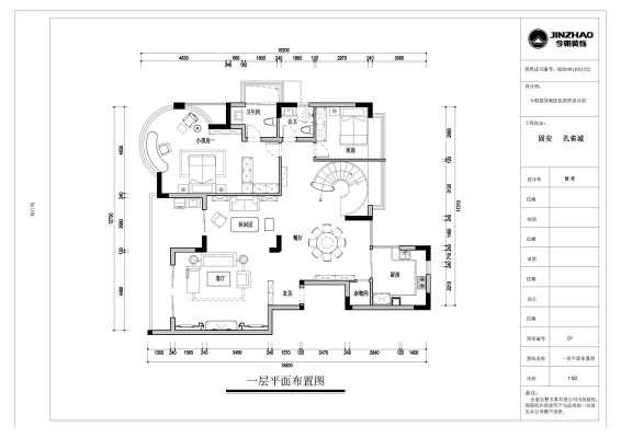 欧式房型图（欧式房型图片）-图2