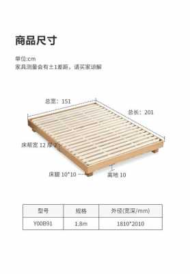 欧式实木床cad图（欧式实木床图片大全 卧室）-图2