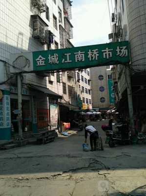 金城江卖欧式家具市场在哪（金城江建材市场在哪里）-图2