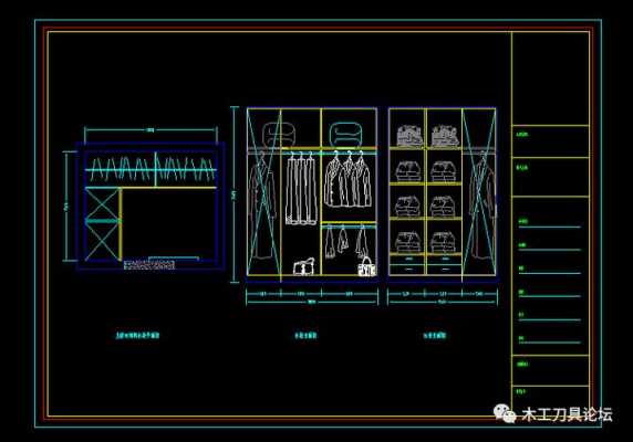 欧式整体衣柜门板cad（cad欧式衣柜门板怎么画）-图3