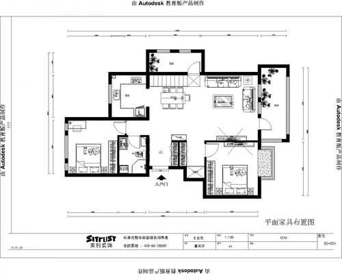 欧式装修平面布置图（欧式装修效果图 简约风格）-图3