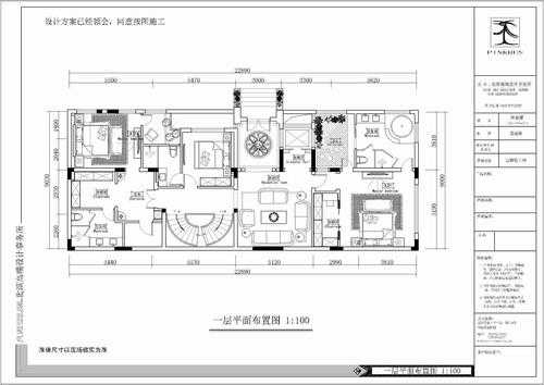 欧式古典房屋设计图片（欧式古典户型图）-图1