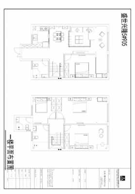 欧式顶层复式（欧式顶层复式户型图）-图2