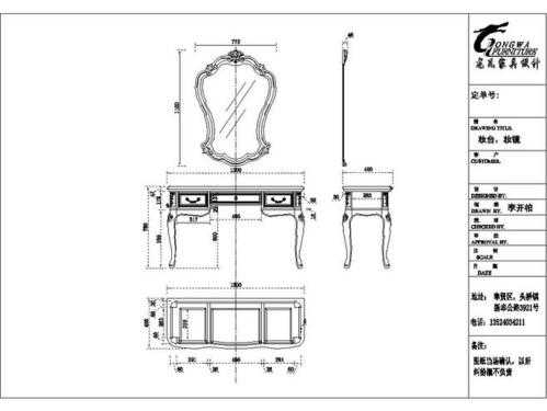 欧式家具设计制作解析（欧式家具设计制作解析图）-图2