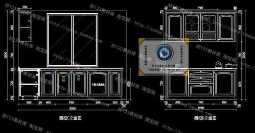 厨房岛台欧式效果图（厨房岛台平面图）-图3