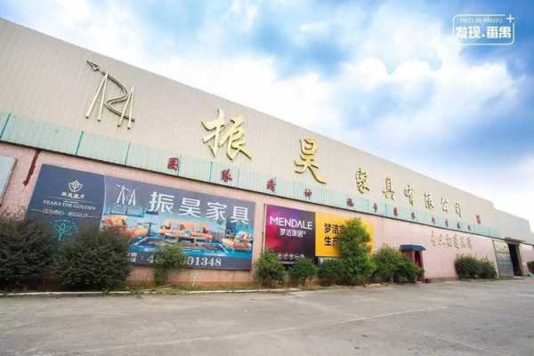 欧式家具店名（欧式家具店名大全）-图2