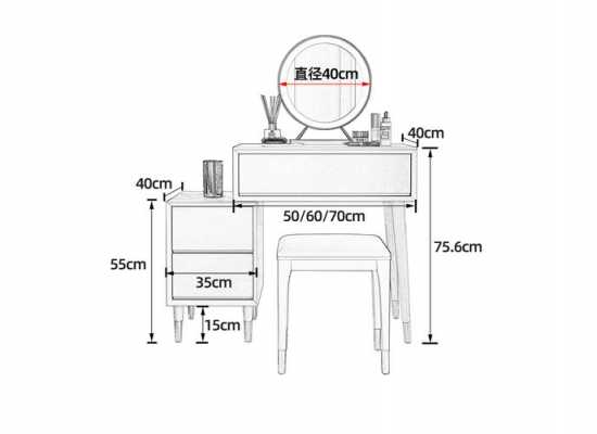 欧式梳妆台安装图纸（欧式梳妆台安装图纸图片）-图2