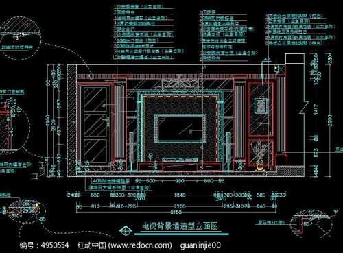 欧式电视墙经典图片（欧式电视墙立面图）-图2