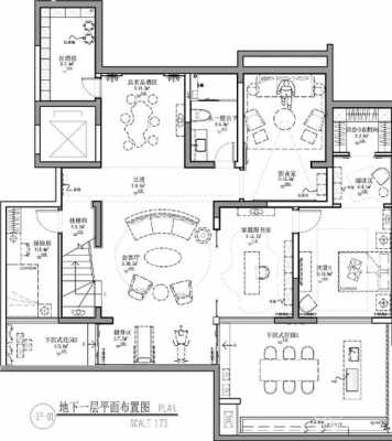 欧式户型命名（欧式户型图）-图1