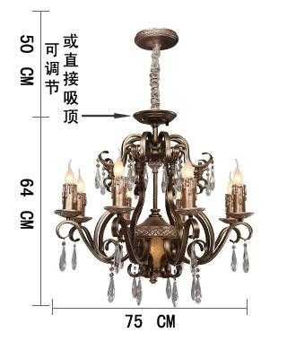 一般欧式吊灯的高度（欧式吊灯尺寸）-图3